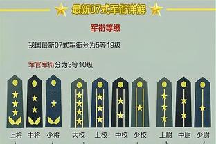 费耶诺德主帅：点球大战失利最痛苦，罗马的冠军球员发挥了作用